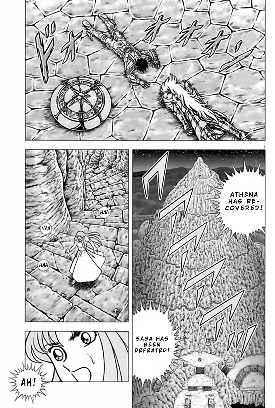 Saint Seiya: Origin Chapter 1 page 4 - Chapter 1: The Third Gemini