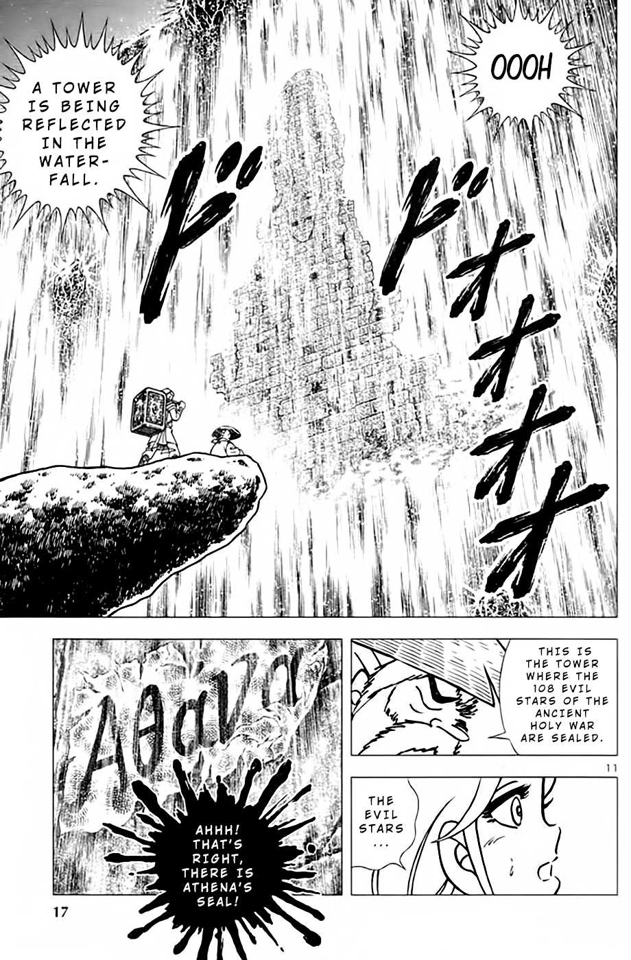 Saint Seiya: Origin Chapter 2 page 12 - Chapter 2: The Hidden History of the Twins