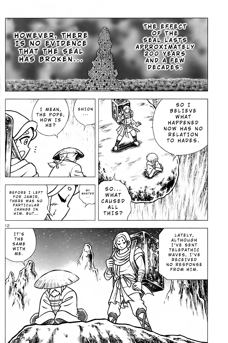 Saint Seiya: Origin Chapter 2 page 13 - Chapter 2: The Hidden History of the Twins