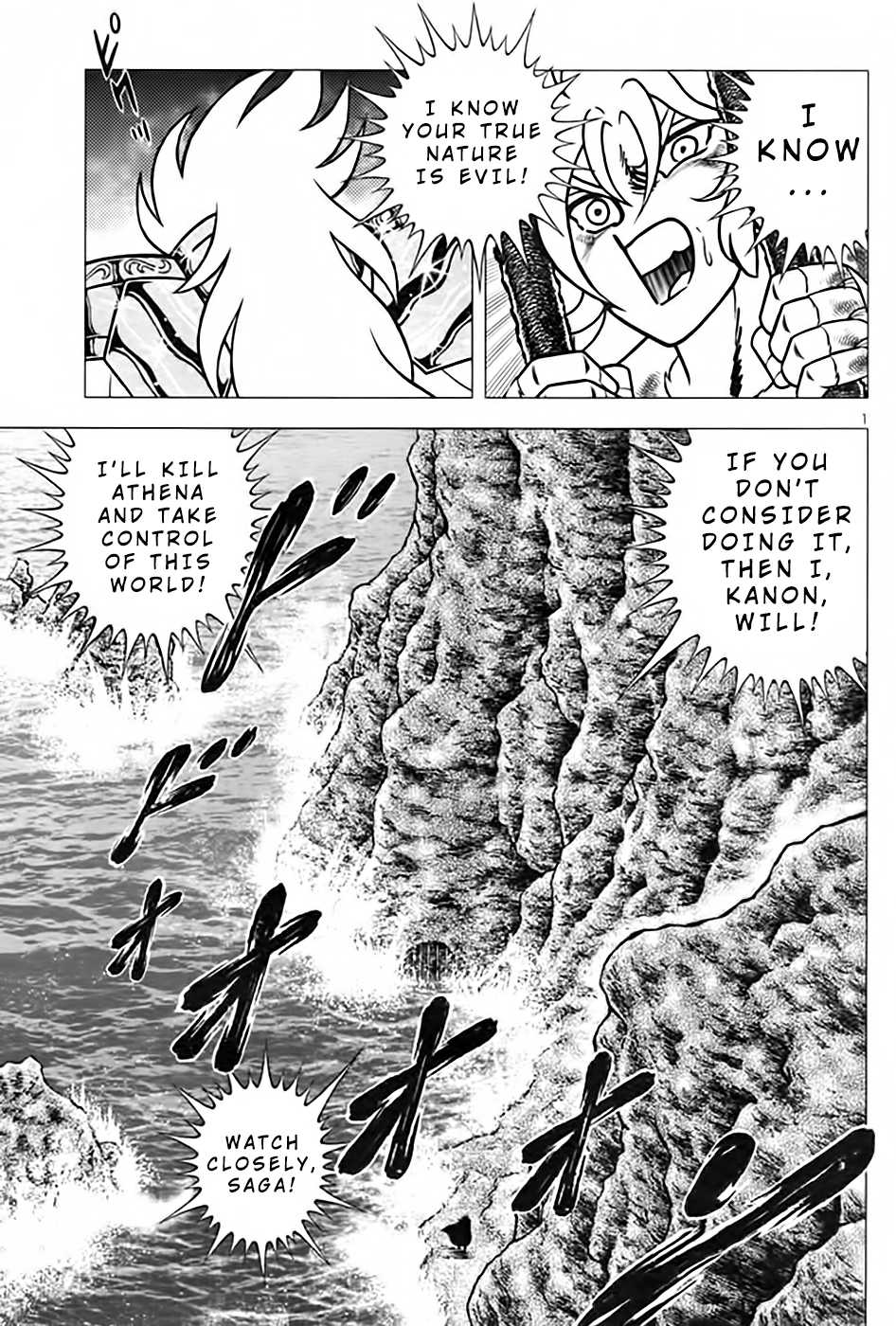 Saint Seiya: Origin Chapter 2 page 3 - Chapter 2: The Hidden History of the Twins