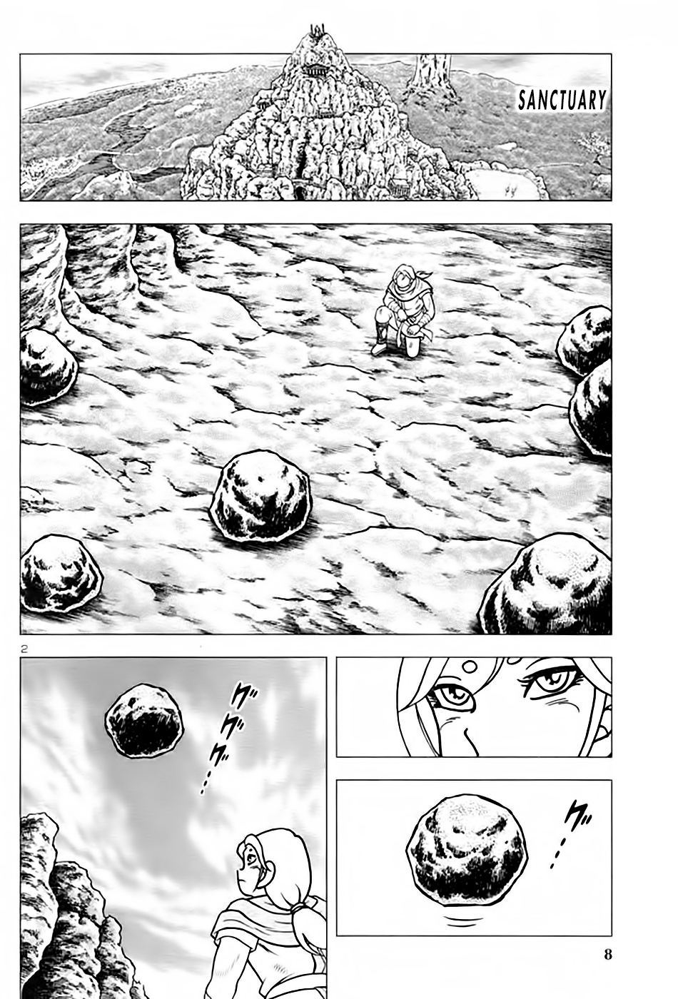 Saint Seiya: Origin Chapter 2 page 4 - Chapter 2: The Hidden History of the Twins
