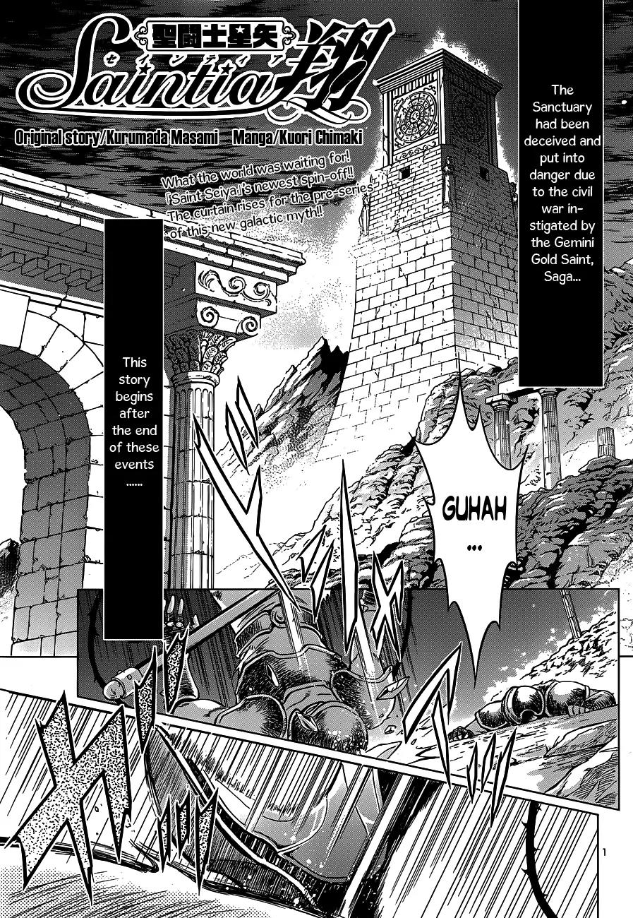 Saint Seiya - Saintia Shou Chapter 0 page 1 - Chapter 0: Prologue