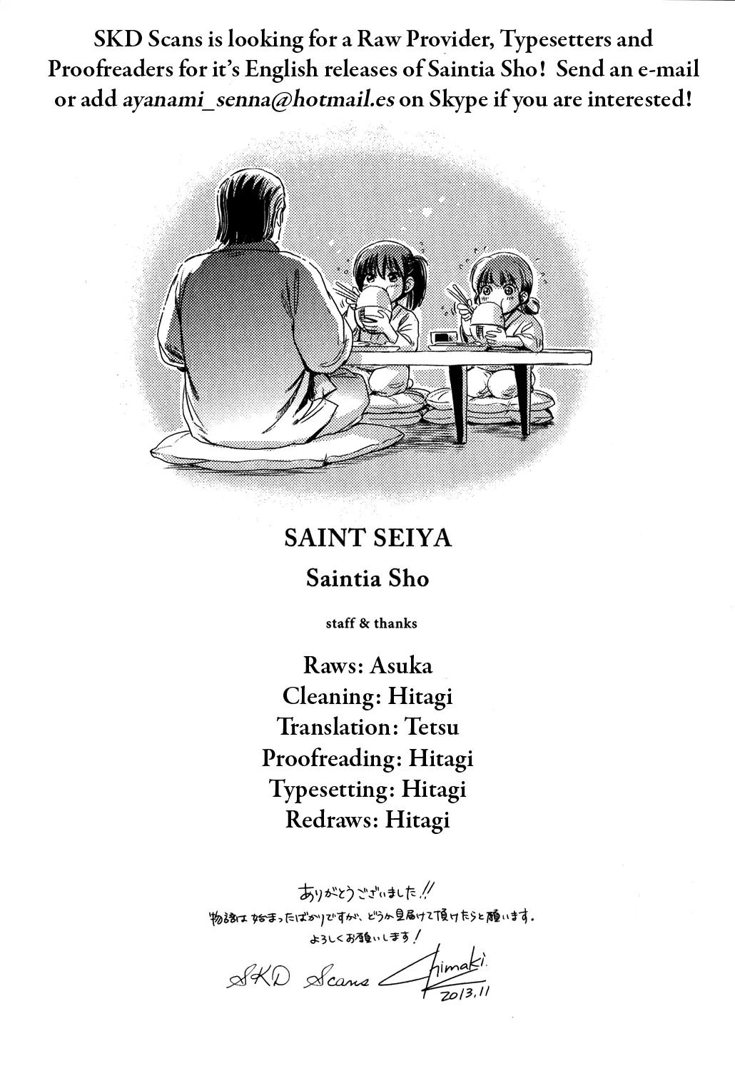 Saint Seiya - Saintia Shou Chapter 0 page 10 - Chapter 0: Prologue