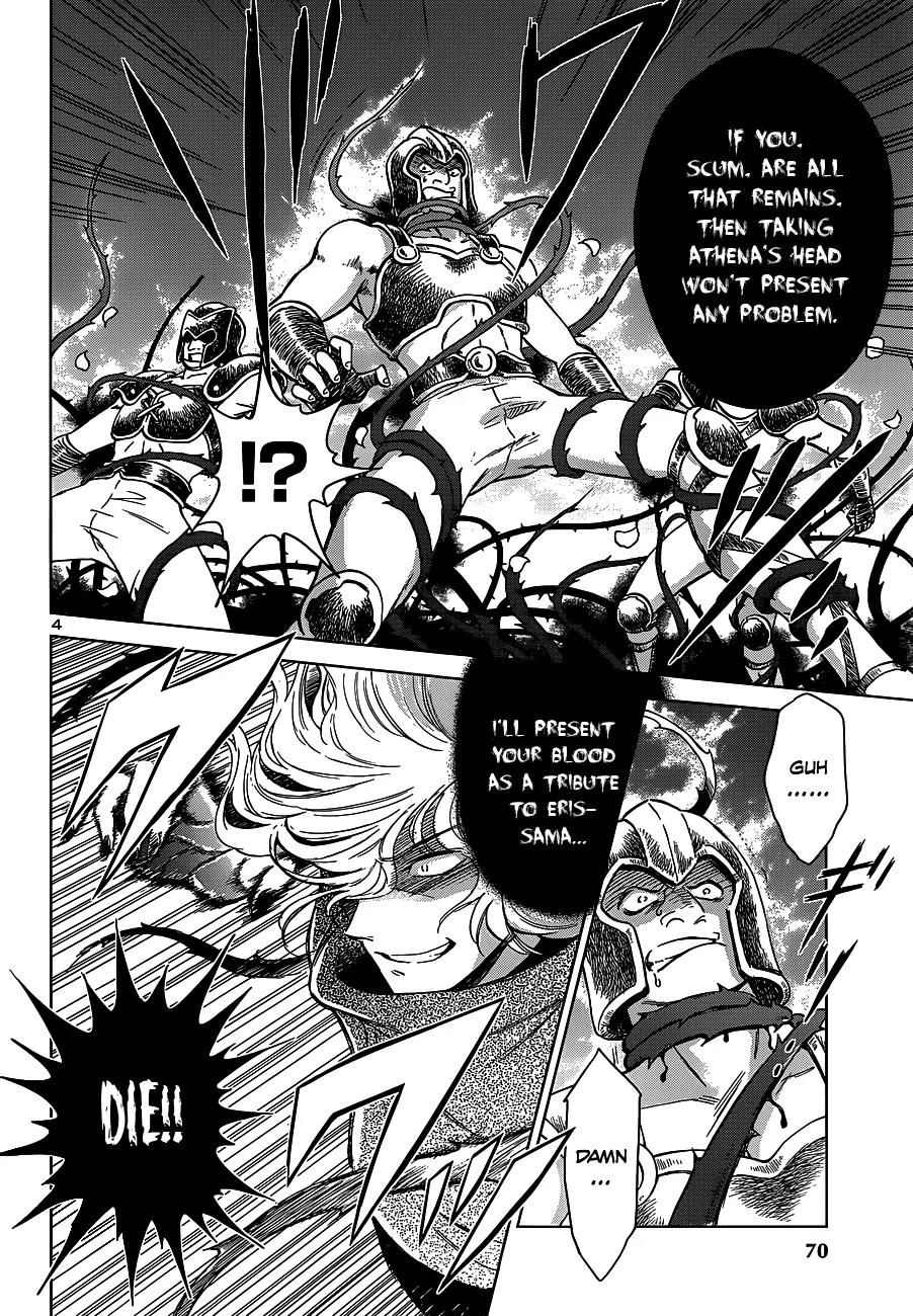 Saint Seiya - Saintia Shou Chapter 0 page 4 - Chapter 0: Prologue