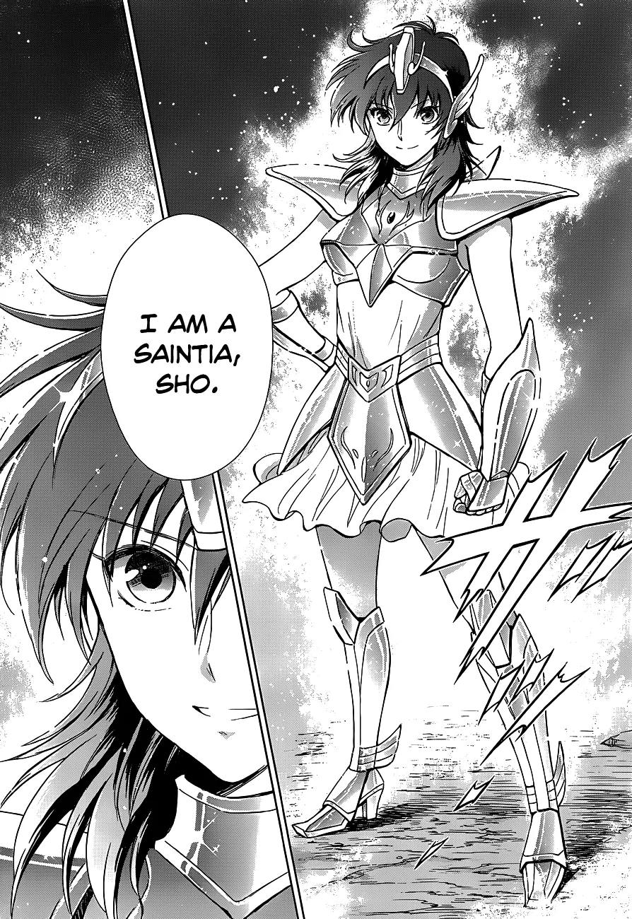 Saint Seiya - Saintia Shou Chapter 0 page 6 - Chapter 0: Prologue