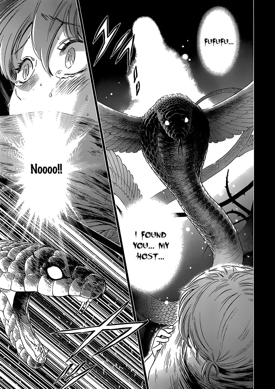 Saint Seiya - Saintia Shou Chapter 1 page 11 - Chapter 1: Shoko & Kyoko