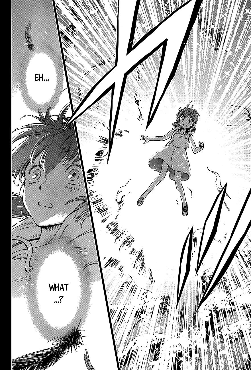 Saint Seiya - Saintia Shou Chapter 1 page 12 - Chapter 1: Shoko & Kyoko