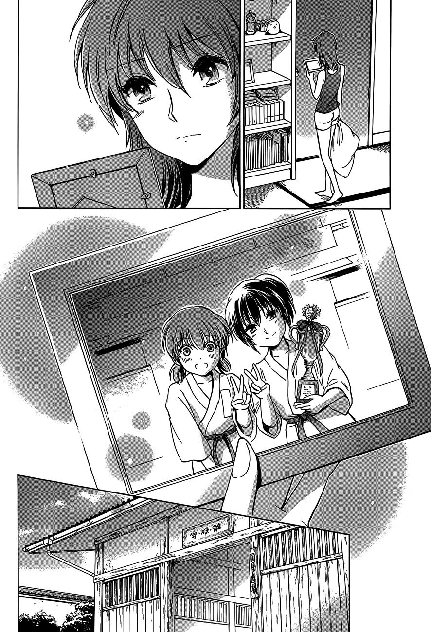 Saint Seiya - Saintia Shou Chapter 1 page 16 - Chapter 1: Shoko & Kyoko