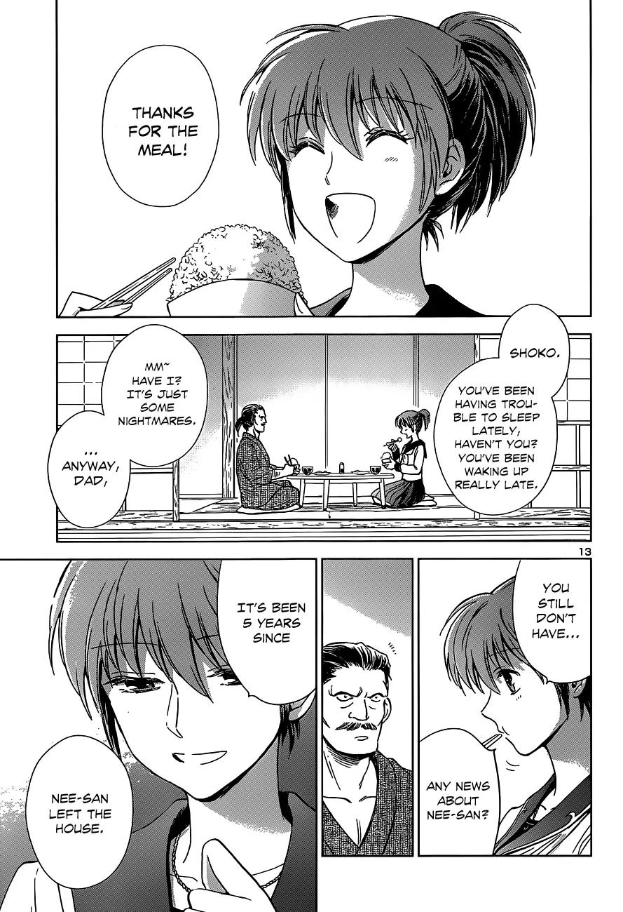 Saint Seiya - Saintia Shou Chapter 1 page 19 - Chapter 1: Shoko & Kyoko