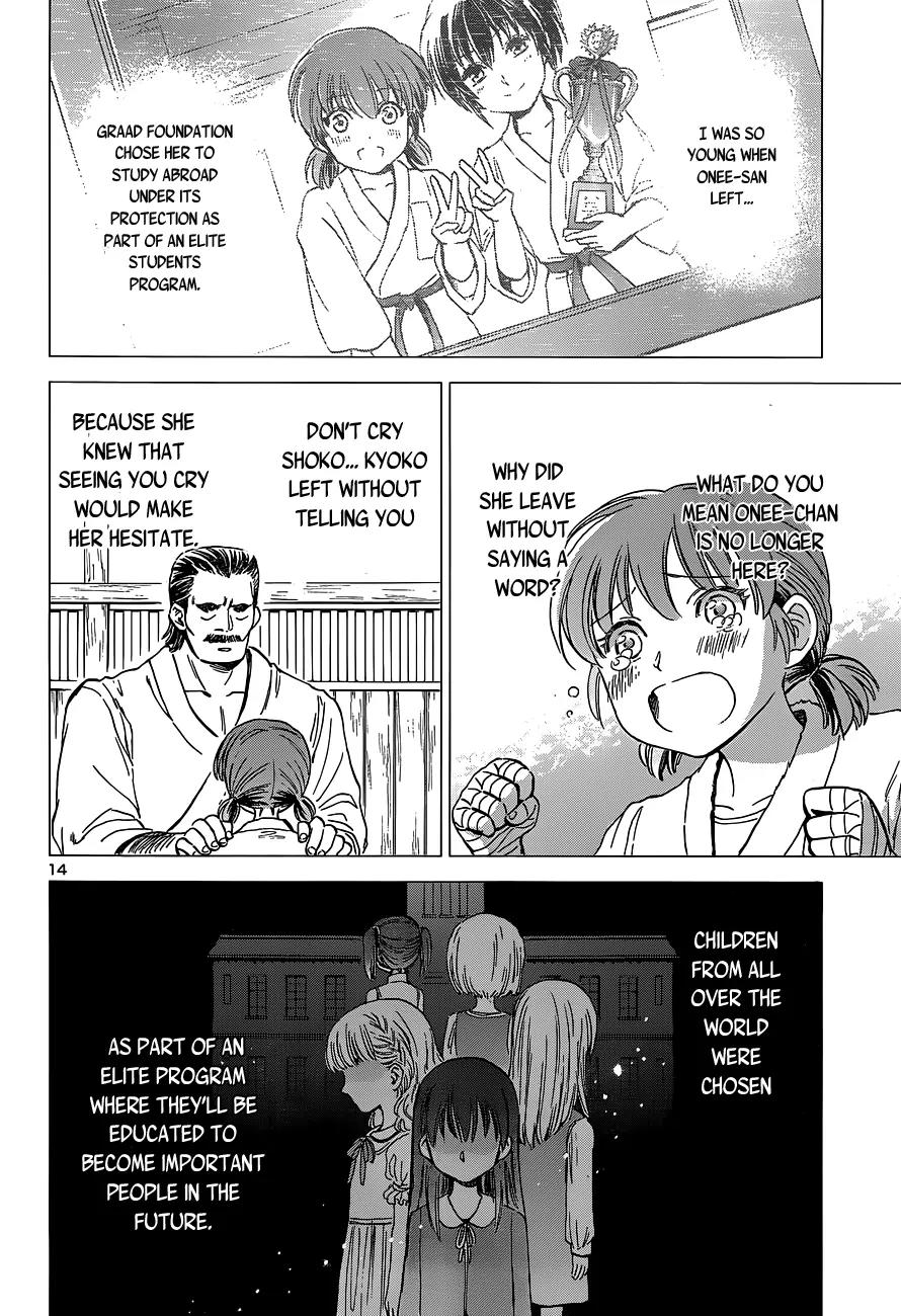 Saint Seiya - Saintia Shou Chapter 1 page 20 - Chapter 1: Shoko & Kyoko
