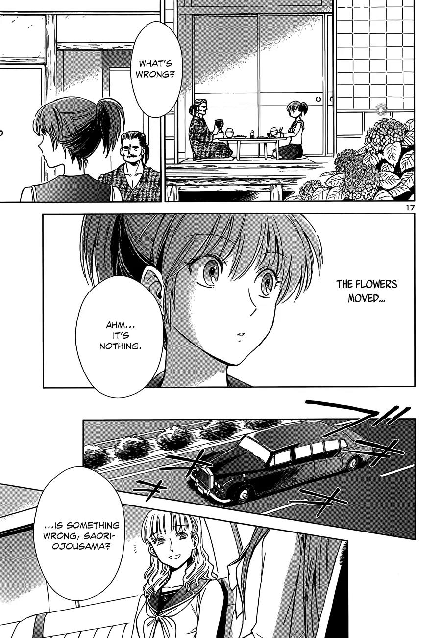 Saint Seiya - Saintia Shou Chapter 1 page 23 - Chapter 1: Shoko & Kyoko