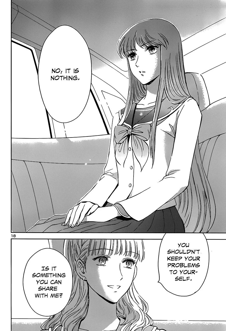 Saint Seiya - Saintia Shou Chapter 1 page 24 - Chapter 1: Shoko & Kyoko