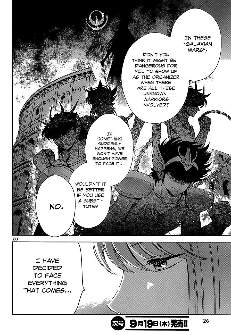 Saint Seiya - Saintia Shou Chapter 1 page 26 - Chapter 1: Shoko & Kyoko