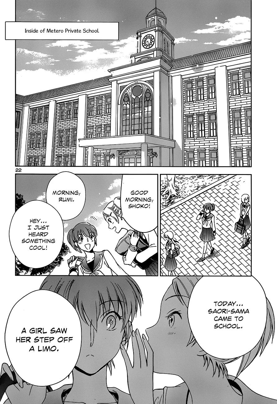 Saint Seiya - Saintia Shou Chapter 1 page 28 - Chapter 1: Shoko & Kyoko