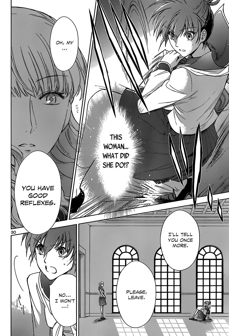Saint Seiya - Saintia Shou Chapter 1 page 35 - Chapter 1: Shoko & Kyoko