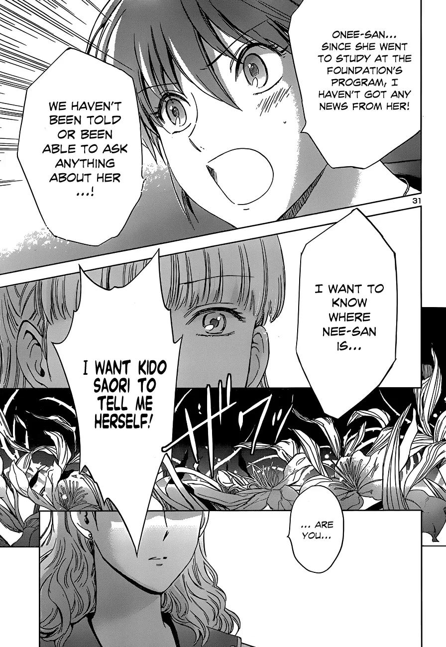Saint Seiya - Saintia Shou Chapter 1 page 36 - Chapter 1: Shoko & Kyoko