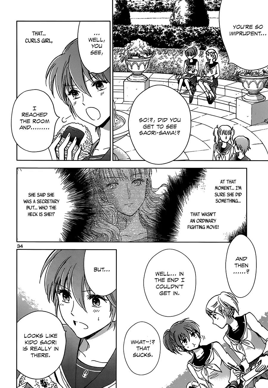 Saint Seiya - Saintia Shou Chapter 1 page 39 - Chapter 1: Shoko & Kyoko