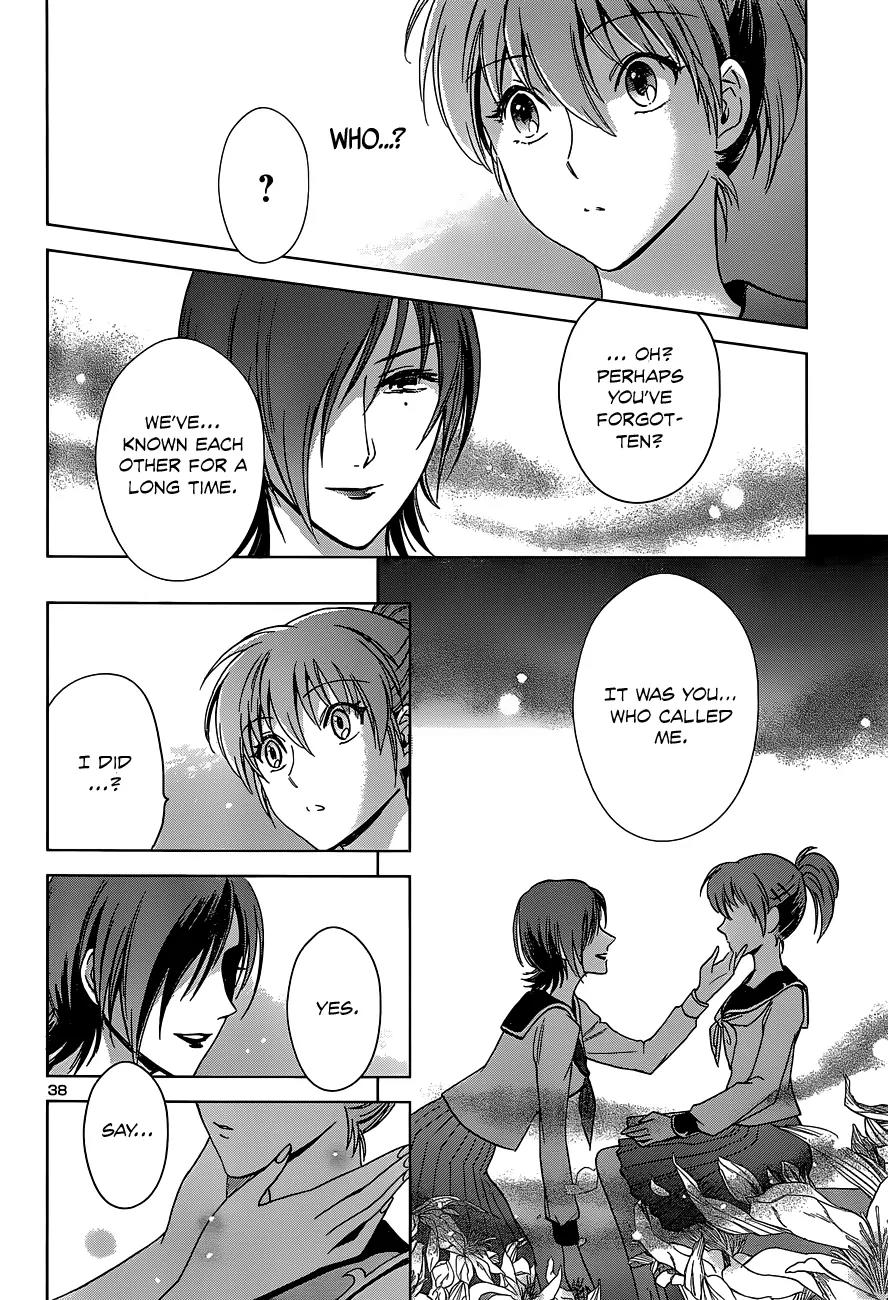 Saint Seiya - Saintia Shou Chapter 1 page 43 - Chapter 1: Shoko & Kyoko