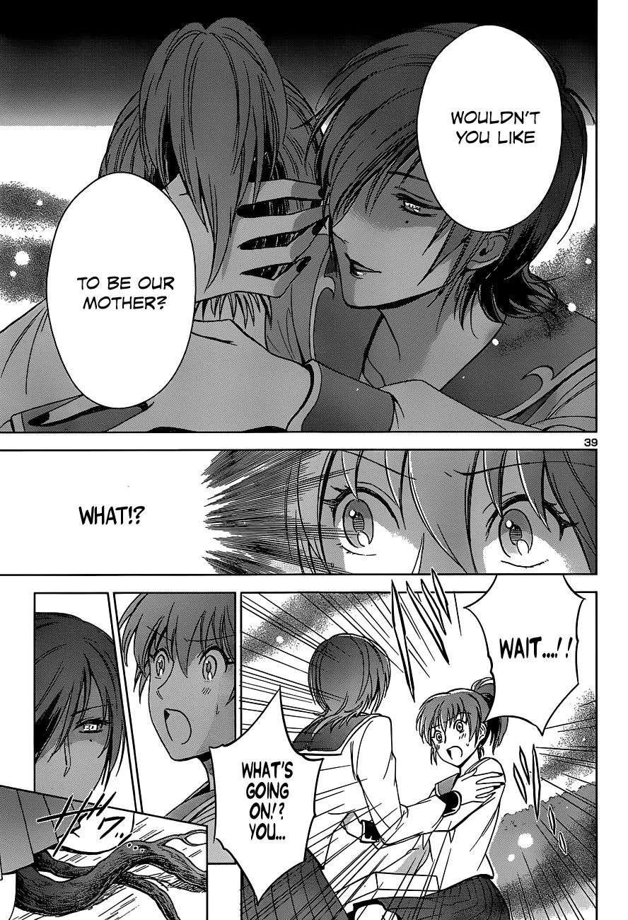 Saint Seiya - Saintia Shou Chapter 1 page 44 - Chapter 1: Shoko & Kyoko