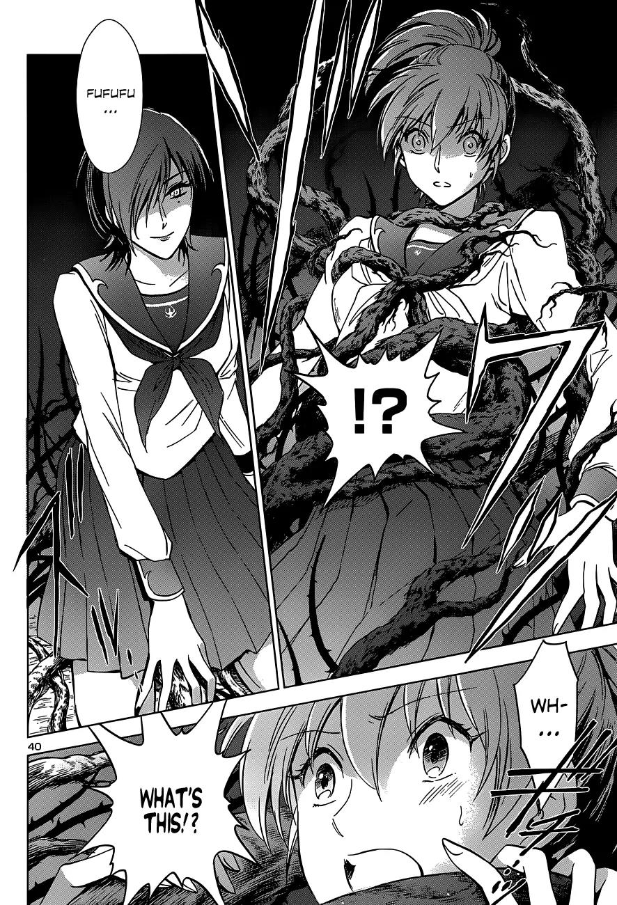 Saint Seiya - Saintia Shou Chapter 1 page 45 - Chapter 1: Shoko & Kyoko