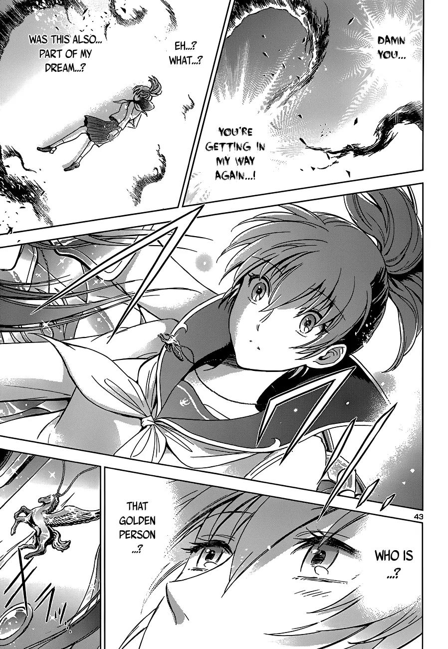 Saint Seiya - Saintia Shou Chapter 1 page 48 - Chapter 1: Shoko & Kyoko