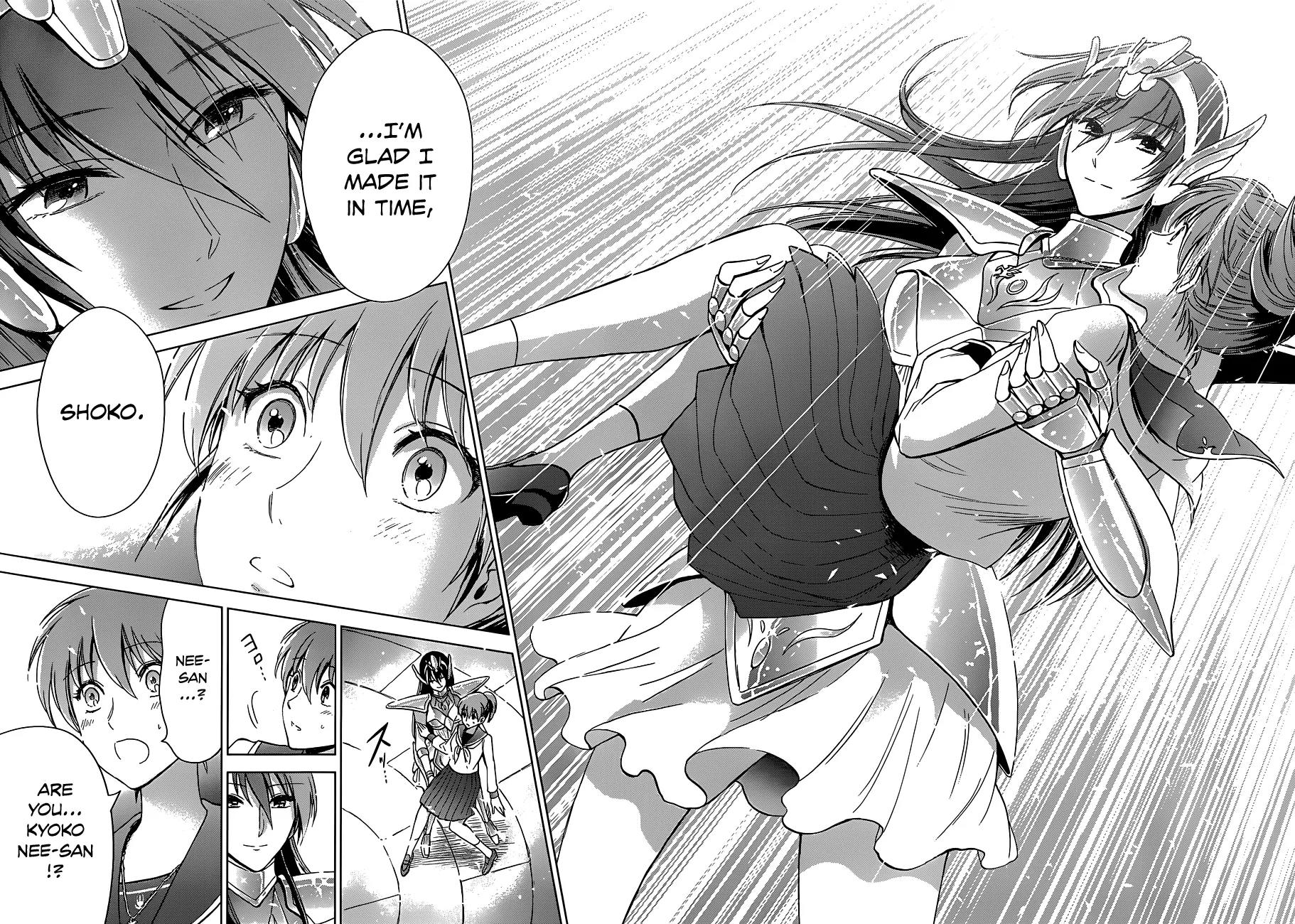 Saint Seiya - Saintia Shou Chapter 1 page 49 - Chapter 1: Shoko & Kyoko