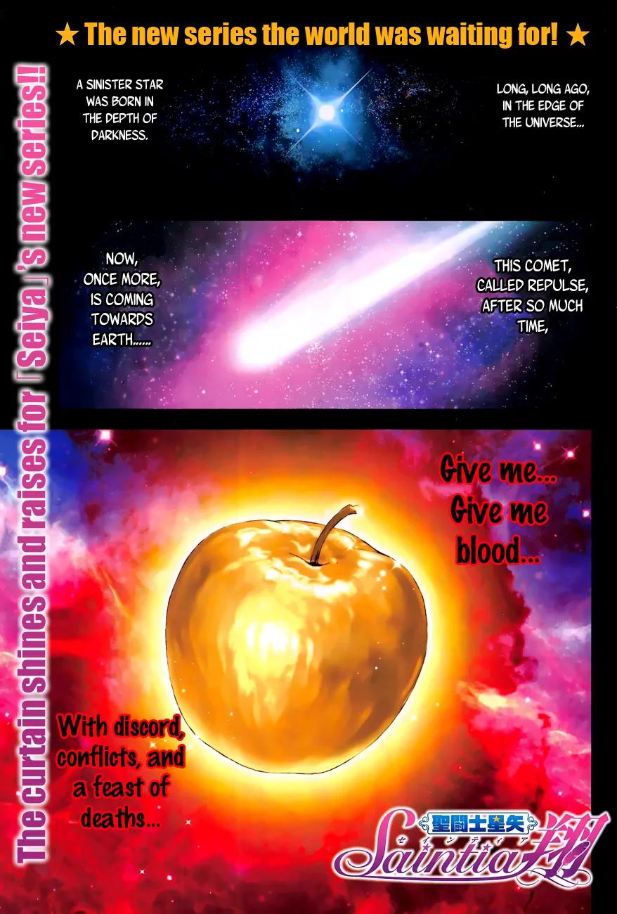 Saint Seiya - Saintia Shou Chapter 1 page 5 - Chapter 1: Shoko & Kyoko
