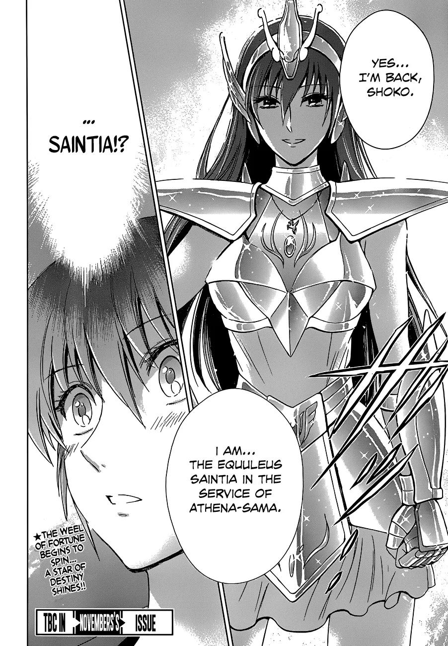 Saint Seiya - Saintia Shou Chapter 1 page 50 - Chapter 1: Shoko & Kyoko