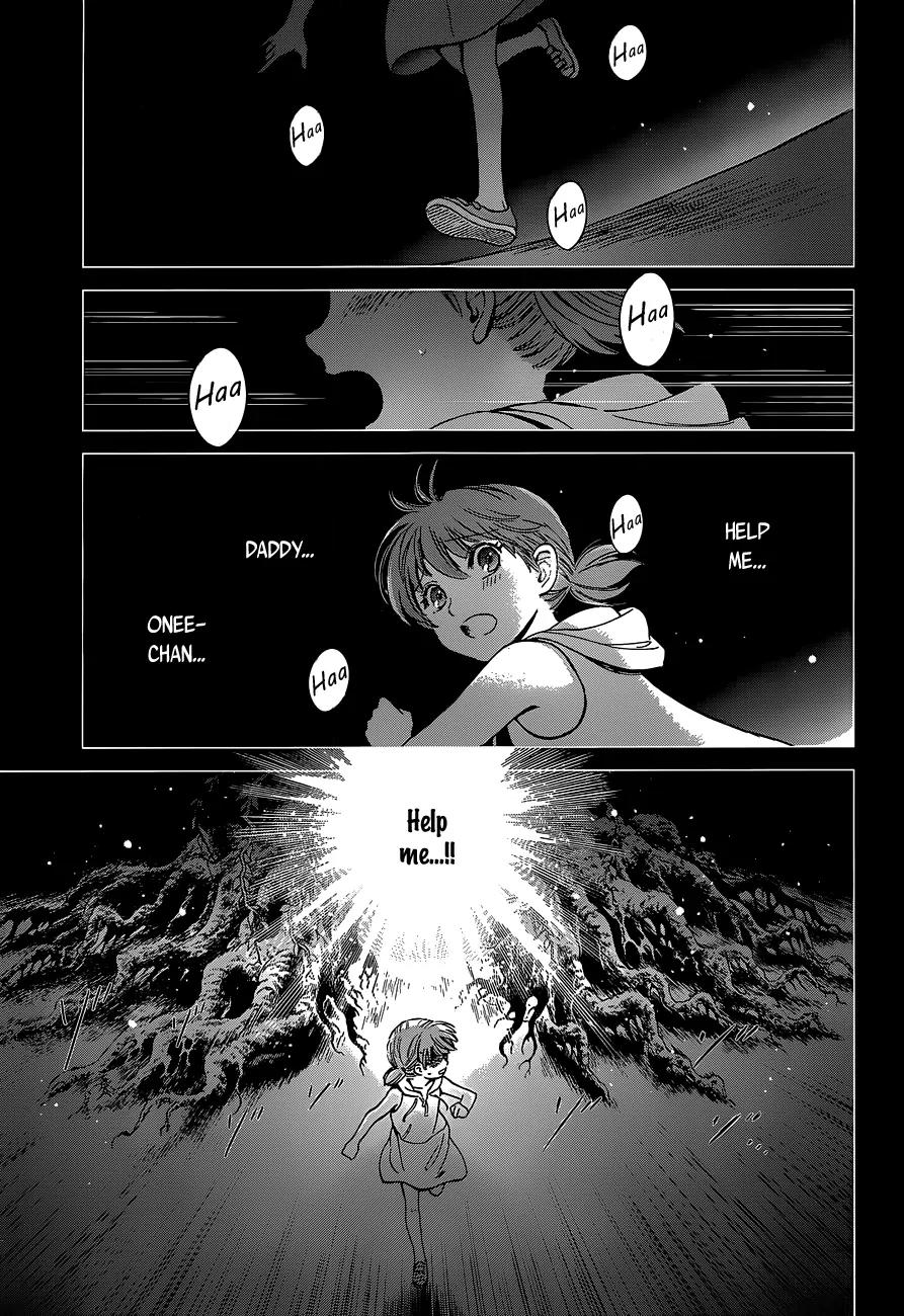 Saint Seiya - Saintia Shou Chapter 1 page 7 - Chapter 1: Shoko & Kyoko