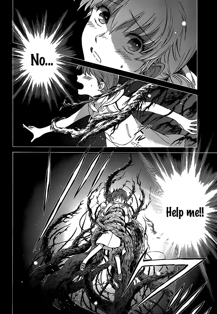 Saint Seiya - Saintia Shou Chapter 1 page 8 - Chapter 1: Shoko & Kyoko
