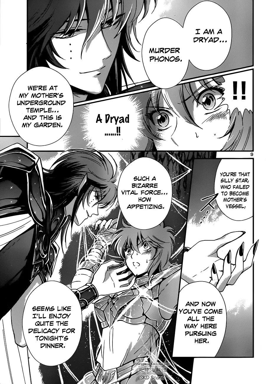 Saint Seiya - Saintia Shou Chapter 10 page 10 - Chapter 10: The Warrior in Gold
