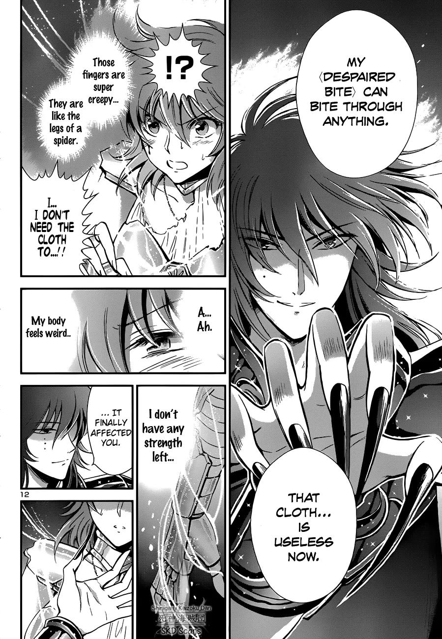 Saint Seiya - Saintia Shou Chapter 10 page 13 - Chapter 10: The Warrior in Gold