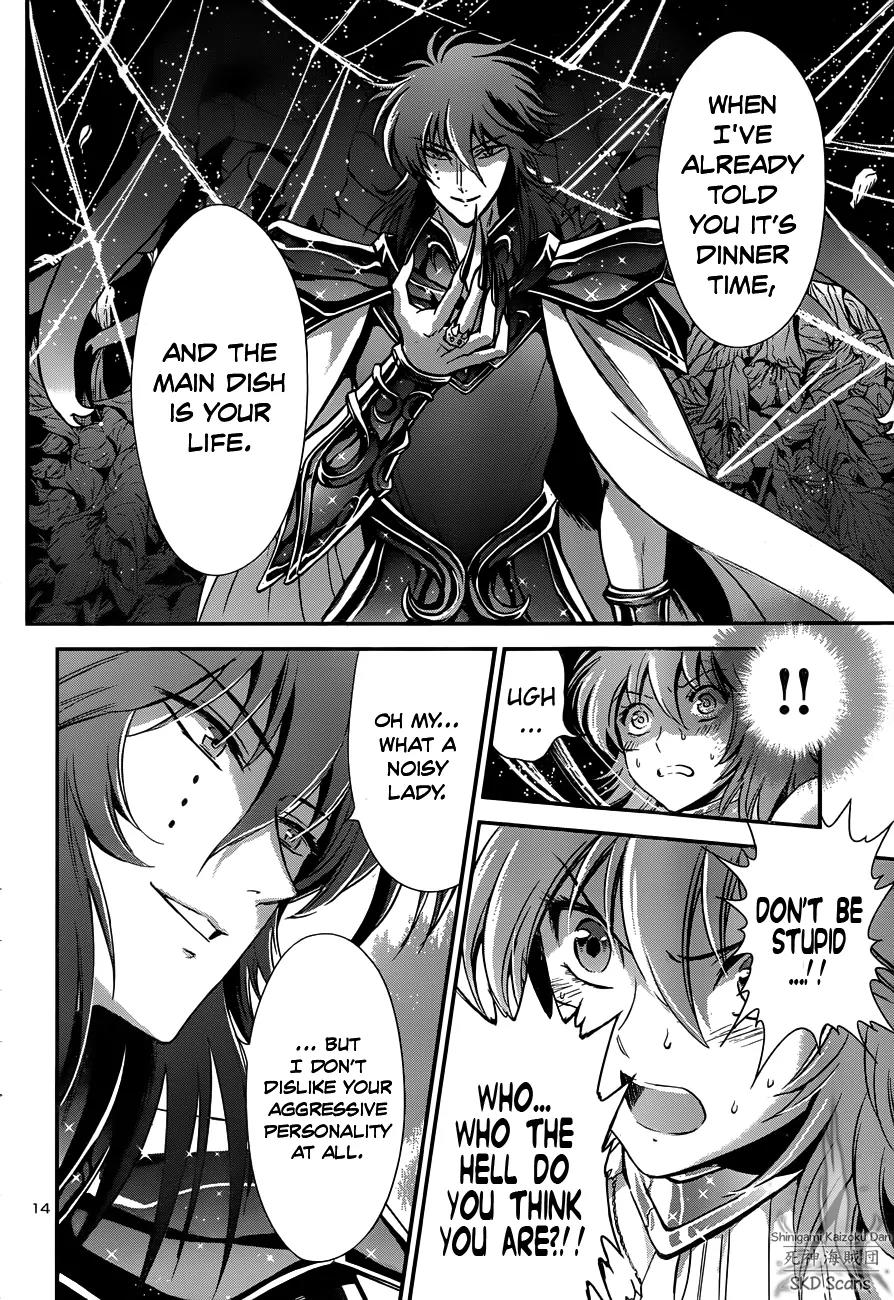 Saint Seiya - Saintia Shou Chapter 10 page 15 - Chapter 10: The Warrior in Gold