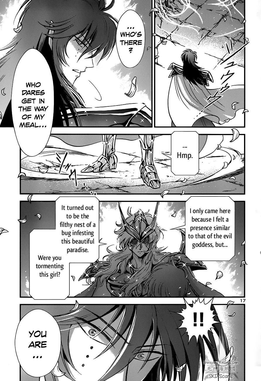 Saint Seiya - Saintia Shou Chapter 10 page 18 - Chapter 10: The Warrior in Gold