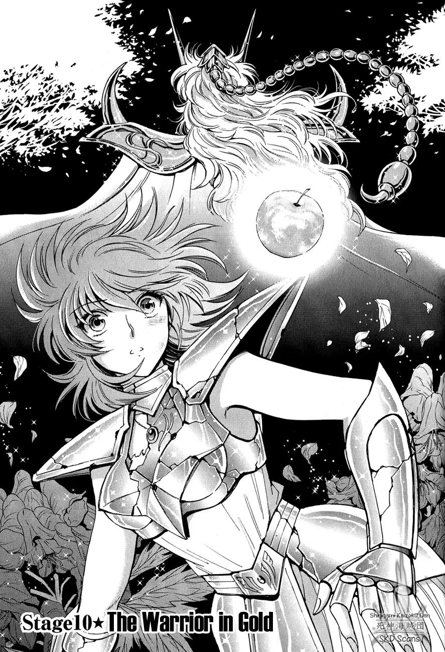 Saint Seiya - Saintia Shou Chapter 10 page 2 - Chapter 10: The Warrior in Gold