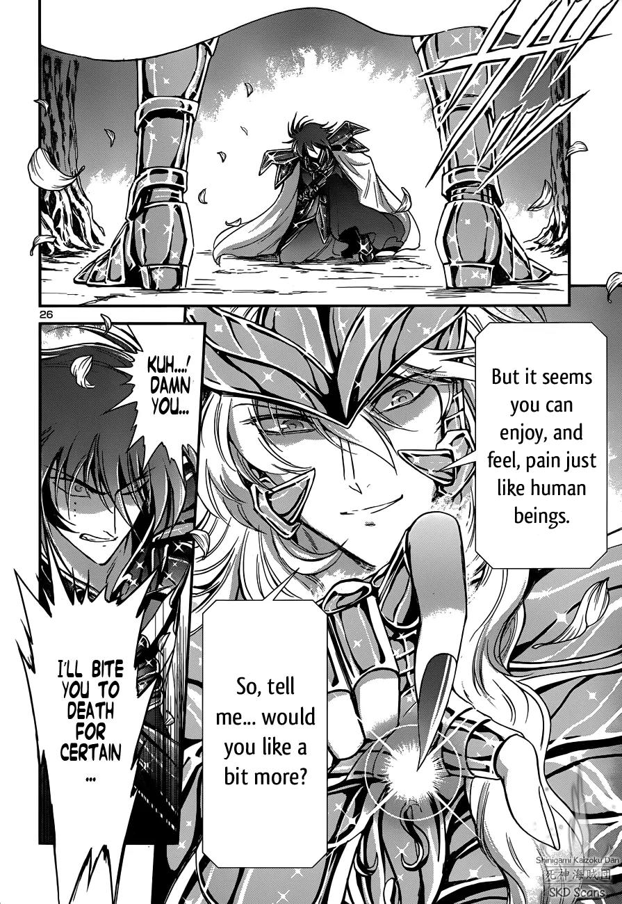 Saint Seiya - Saintia Shou Chapter 10 page 26 - Chapter 10: The Warrior in Gold