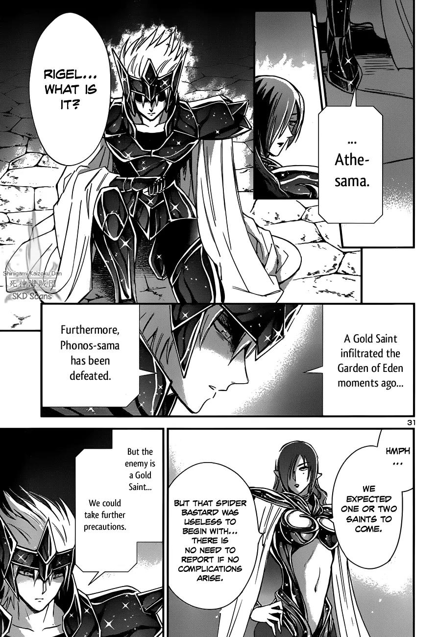 Saint Seiya - Saintia Shou Chapter 10 page 30 - Chapter 10: The Warrior in Gold