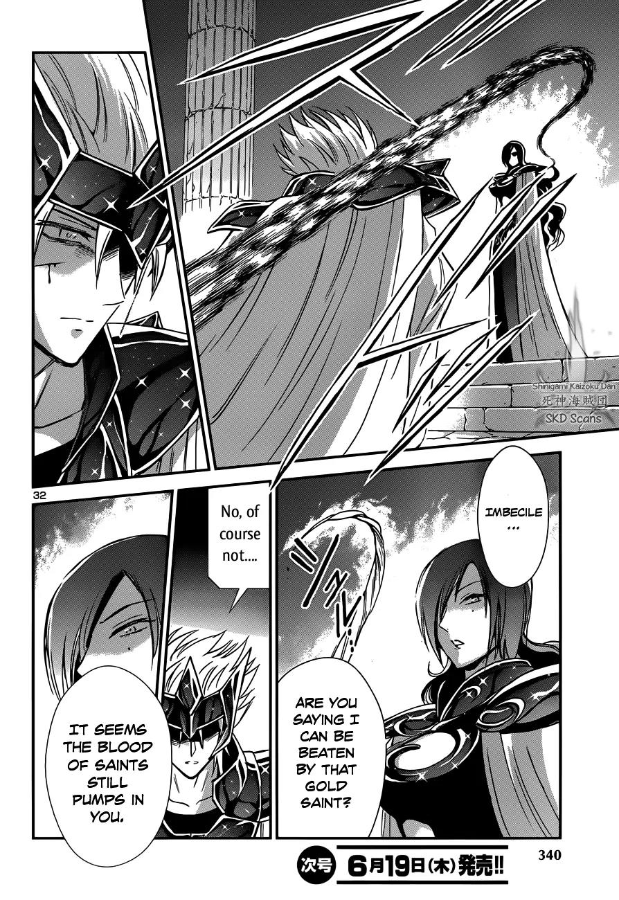 Saint Seiya - Saintia Shou Chapter 10 page 31 - Chapter 10: The Warrior in Gold