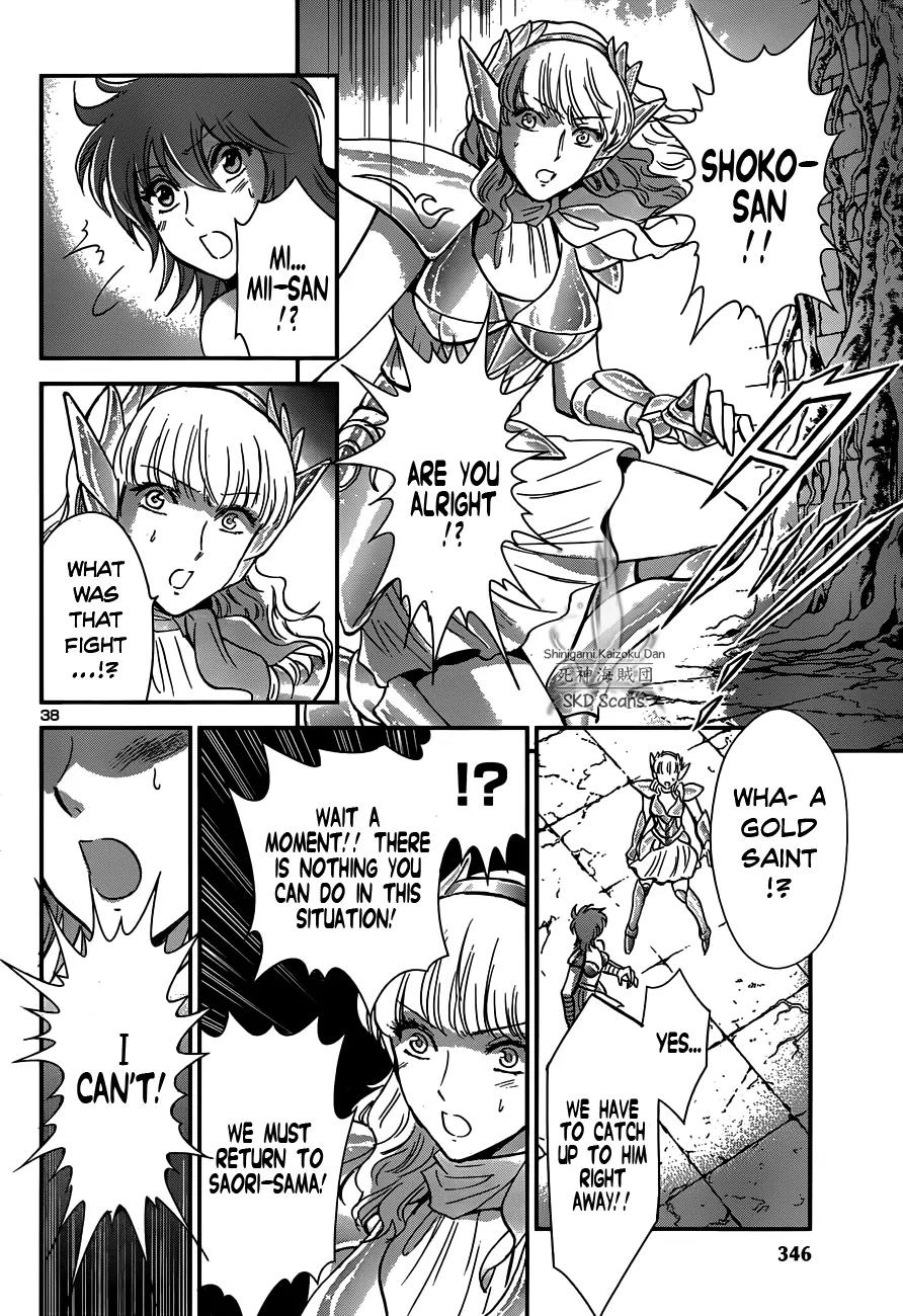 Saint Seiya - Saintia Shou Chapter 10 page 37 - Chapter 10: The Warrior in Gold