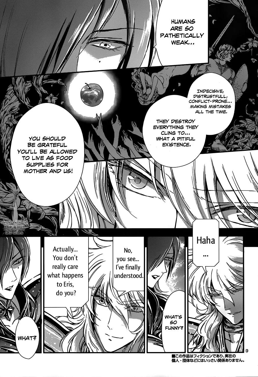 Saint Seiya - Saintia Shou Chapter 11 page 11 - Chapter 11: Star of Treason
