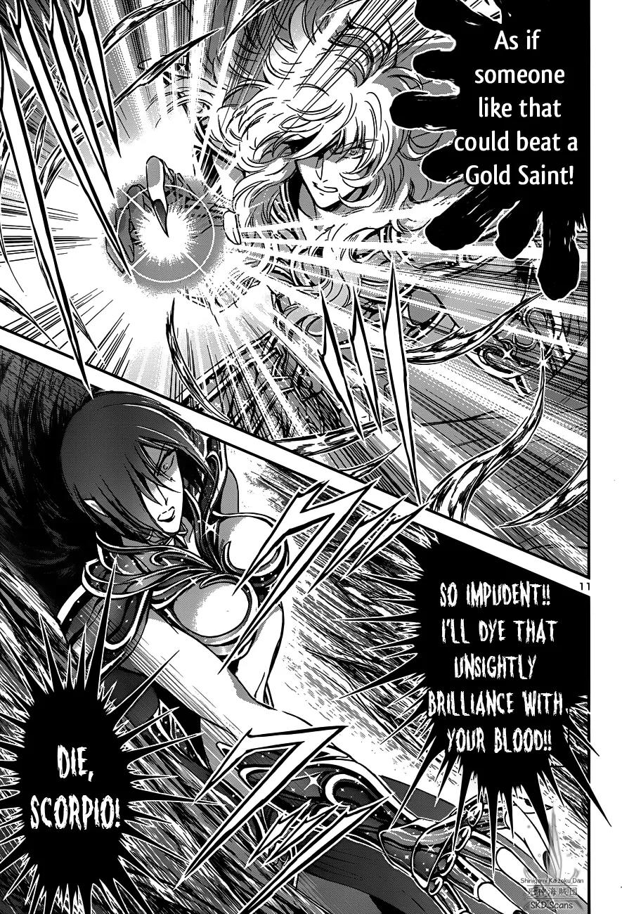 Saint Seiya - Saintia Shou Chapter 11 page 13 - Chapter 11: Star of Treason