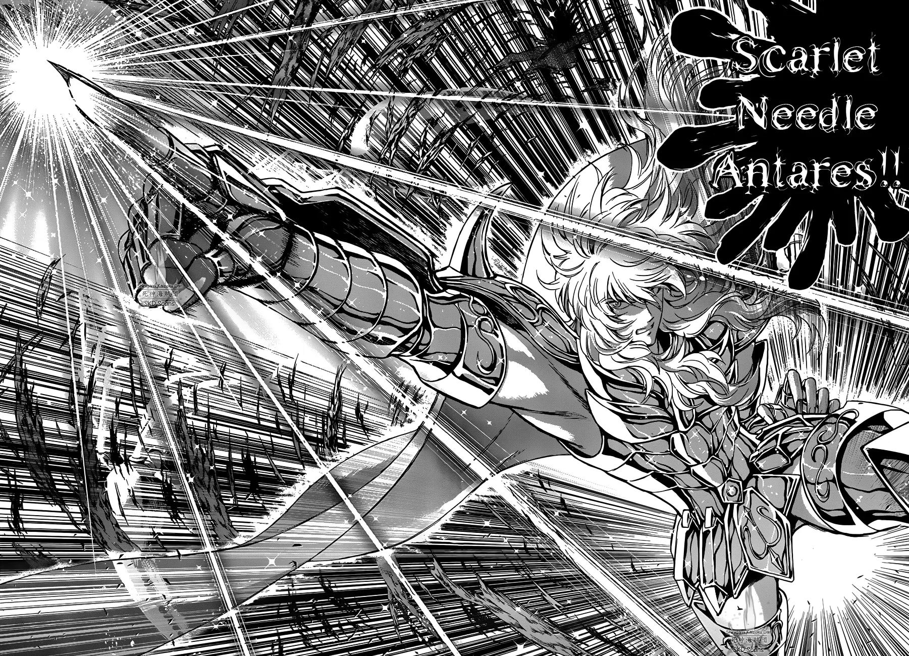 Saint Seiya - Saintia Shou Chapter 11 page 17 - Chapter 11: Star of Treason