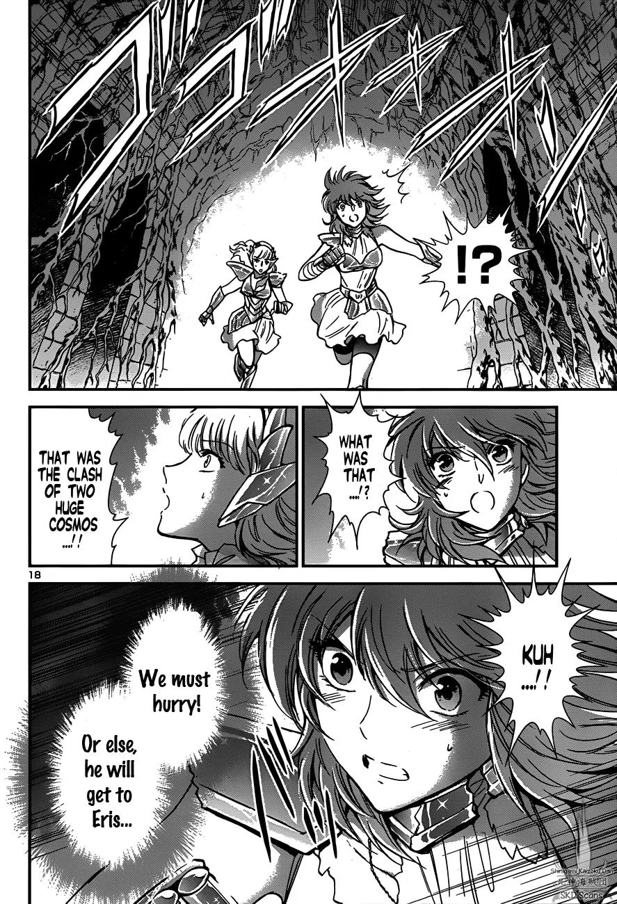 Saint Seiya - Saintia Shou Chapter 11 page 18 - Chapter 11: Star of Treason