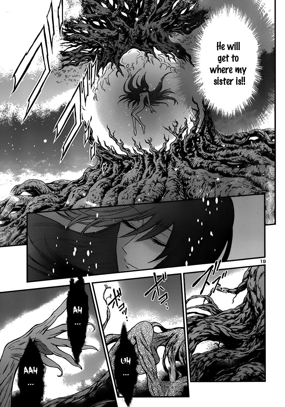 Saint Seiya - Saintia Shou Chapter 11 page 19 - Chapter 11: Star of Treason