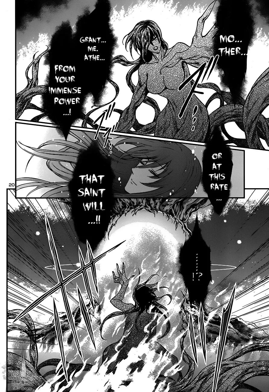 Saint Seiya - Saintia Shou Chapter 11 page 20 - Chapter 11: Star of Treason