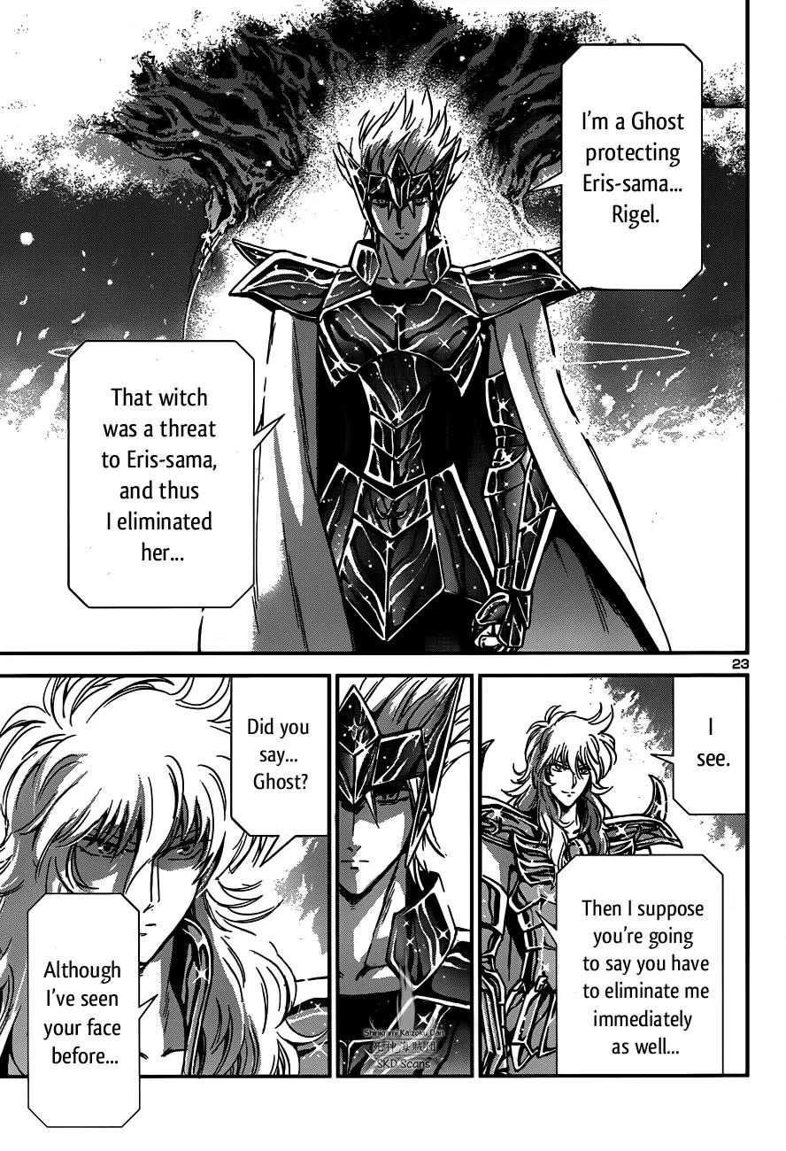 Saint Seiya - Saintia Shou Chapter 11 page 23 - Chapter 11: Star of Treason