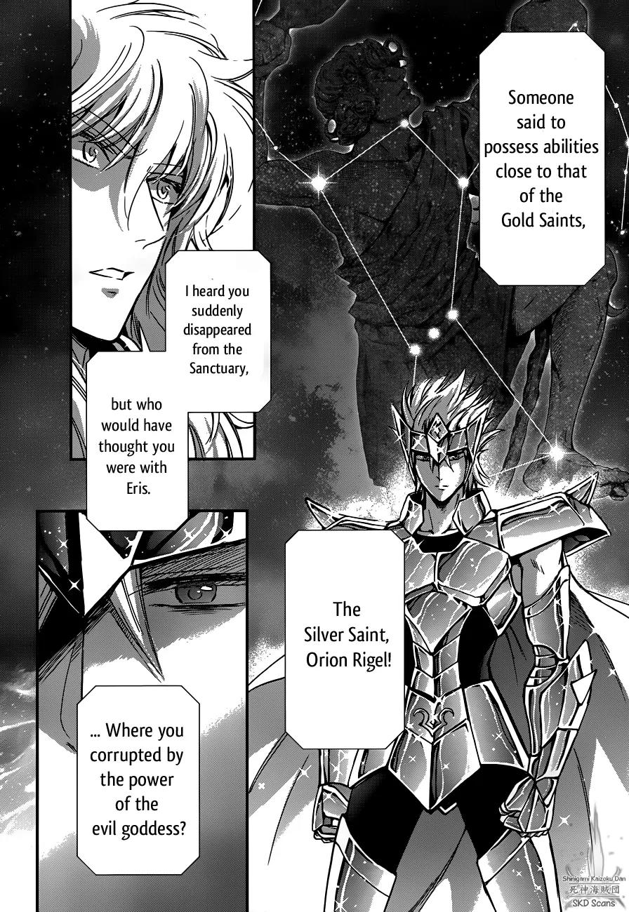 Saint Seiya - Saintia Shou Chapter 11 page 24 - Chapter 11: Star of Treason