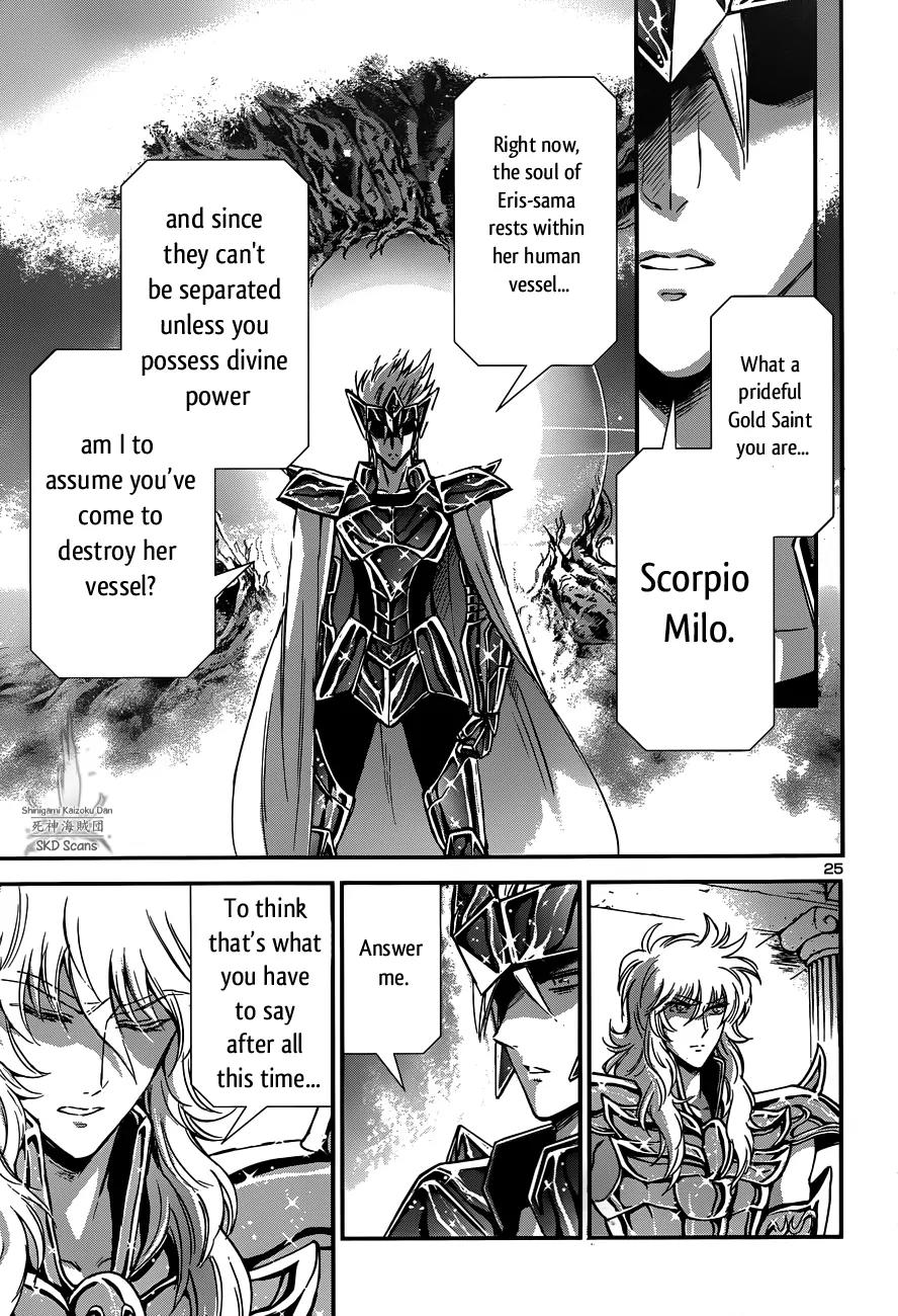 Saint Seiya - Saintia Shou Chapter 11 page 25 - Chapter 11: Star of Treason