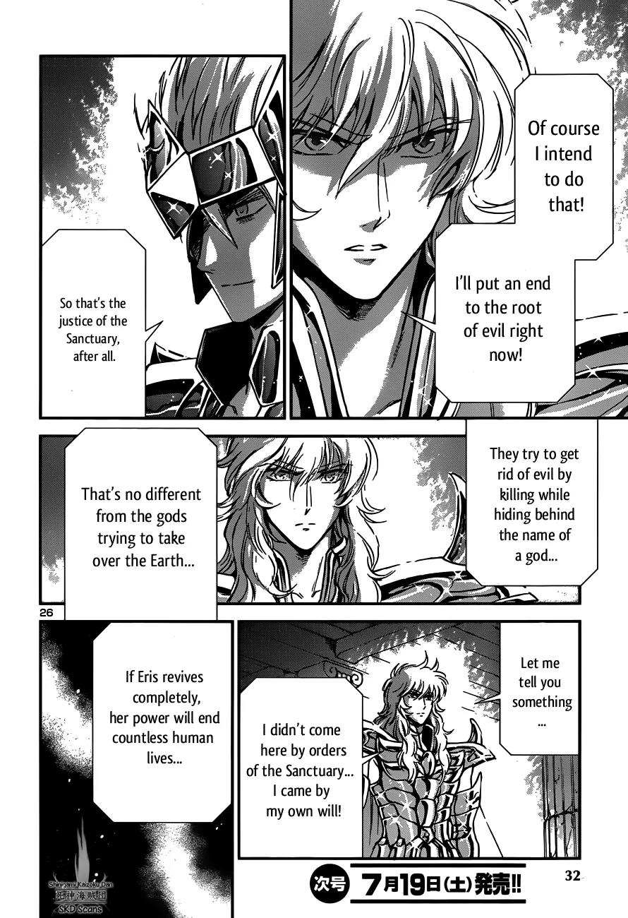 Saint Seiya - Saintia Shou Chapter 11 page 26 - Chapter 11: Star of Treason