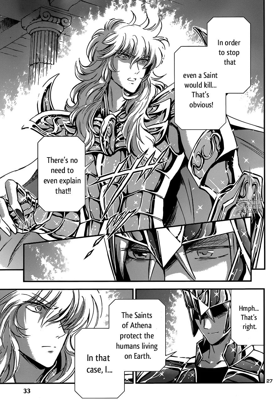 Saint Seiya - Saintia Shou Chapter 11 page 27 - Chapter 11: Star of Treason